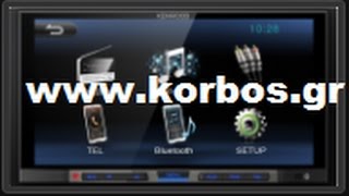 2 DIN MULTIMEDIA kenwood dmx100bt ww.korbos.gr