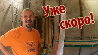 Новый дом   стены, огород и потолок