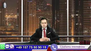 Пайғоми бародари Бадахшонӣ ба Эмомалӣ