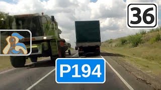 [ Россошь - Р194 - ✕ Кантемировка - ✕ М4 ]