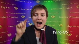 ПОСТАНОВКА ГОЛОСА меньше чем за 7 минут! Комплекс распевок и вокальных упражнений