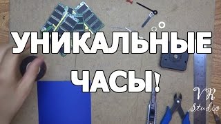 Что можно сделать из старой оперативной памяти?  Точно часы!