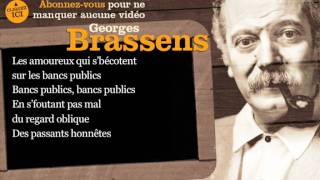 Georges Brassens - Les amoureux des bancs publics - Paroles ( karaoké )