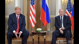 Пресс-конференция Путина и Трампа