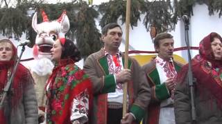 колядки щедрівки коляди