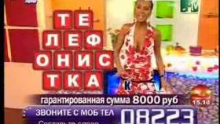 клип #16 (Саша Павлова)
