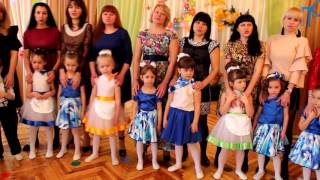 Концовка утренника 8 марта. ДОУ №8 "Малыш" г. Шахтёрск старшая группа