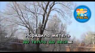 Караоке для детей.  Зимняя сказка Большой детский хор. Детские песни