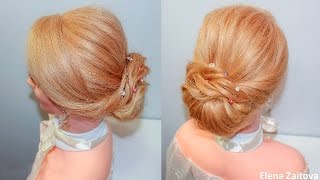 ПРИЧЕСКА ВЕЧЕРНЯЯ ОБЪЕМНАЯ |ВОЛОСЫ ИЗ ЖГУТОВ|EVENING HAIRSTYLES FOR HAIR BEAUTIFUL|ЕЛЕНА ЗАИТОВА