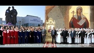 Татьянин день в Симбирске. УЛГУ. летопись Нафанаила