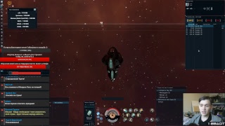 EvE Online #123 (С Днем космонавтики!) \ Prophecy, Geddon, VNI