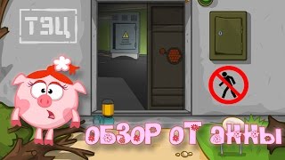 В Шарараме отключили свет!