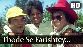 Thode Se Farishtey  - Farishtay (Title Song) HD - Bappi Lahri Songs