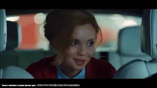 Комедия 2018 Я не пью Фильм 2018 Новинка Комедия 2017