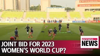 S. Korea carefully considering joint bid with N. Korea for 2023 Women's World Cup