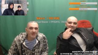 МОПС СМОТРИТ ДЯДЮ ЮРУ - АНДРЮХА ОСУЖДАЕТ ХОЧУ ПОЖРАТЬ