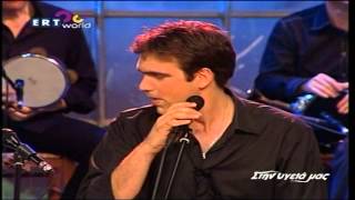 Σπύρος Σιώλος - Σαν τα μάρμαρα της Πόλης