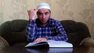 Уроки Намаза 3. Омовение 02 Сунны омовение سنن الوضوء