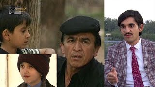 Меҳрубон актёри филми дар Орзуи Падар Mehrubon aktyori filmi dar orzui padar