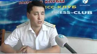 Дәрігер білімсіздігі ажалға әкелді