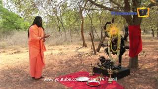 Sivasankari - 124