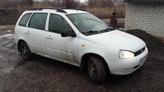 Лада Калина Клинят задние тормоза !Всё мертвое! 2 часть