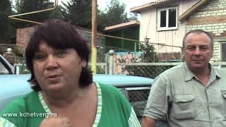 Ссора соседей из-за собаки