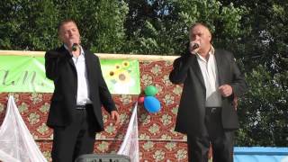 Юрий Инарович, Александр Юргелянец, Удача,