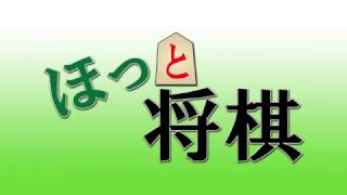 ほっと詰め将棋　第714問 / Hot Tsume Shogi No.714