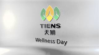 Заставка Wellness Day (День здоровья)