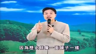 Đệ Tử Quy tập 21 (Hạnh Phúc Nhân Sinh) - Thầy Thái Lệ Húc