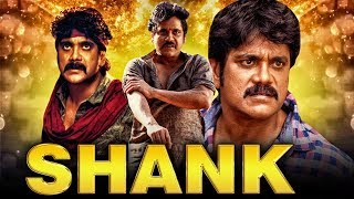 Shank (Neti Siddhartha) Telugu Hindi Dubbed Movie | Nagarjuna, Shobana