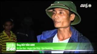 VTC14_Trắng đêm canh gác kho thuốc trừ sâu