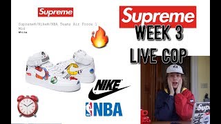 Supreme S/S '18 Week 3 Live Cop! Supreme Nike NBA Air Force 1's Manual Checkout