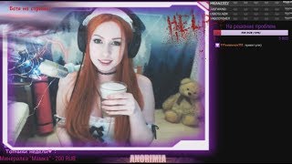 Стримерша Anorimia в PUBG  # 32