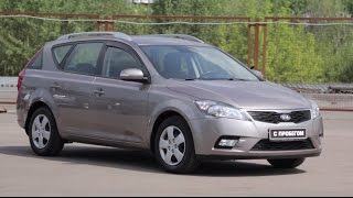 Тест драйв б/у КИА Сид СВ 1 поколения РЕСТ 2010-2012. Обзор KIA Cee'd SW I РЕСТ 2010-2012 с пробегом