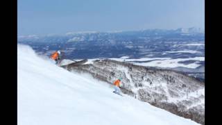 Sahoro Hokkaido, Japonia wyjazdy rodzinne all inclusive, wakacje, wycieczki, narty