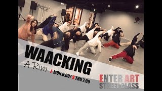 4Minute - Muzik_왁킹수업영상_A rim.t