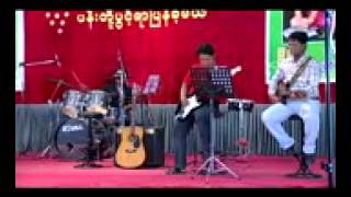 နိုင္မင္းေအာင္ လြမ္းတယ္အေဖ