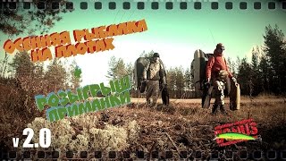 Megabass X 140 сделал всю рыбалку. Рыбалка на плотиках.