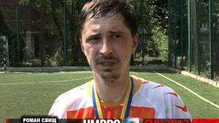Роман Свищ