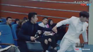 S.C.I Коллекция загадочных дел
