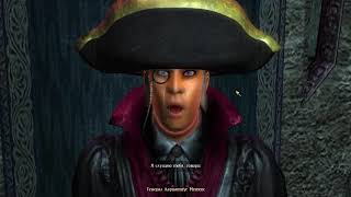TES 4: Oblivion. "Цитадель безумия" (Citadel of madness) #11: Кузнец-анимешник