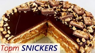 Очень ПРОСТОЙ Торт " СНИКЕРС" /Snickers