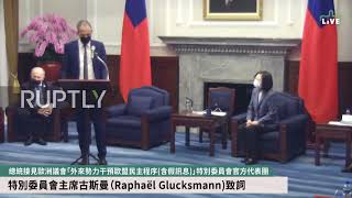 Taiwan: 'You are not alone' - EU Parliament delegation to President Tsai during first official visit