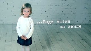 Стихи о войне "Баллада о маленьком человеке" (Р. Рождественский)