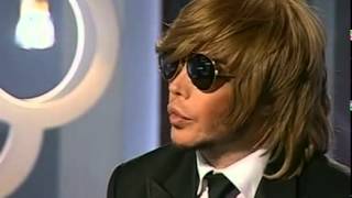Сергей Зверев - Позаочі - Интер
