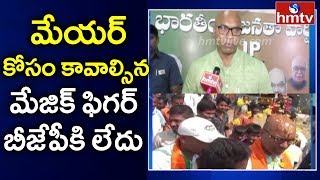 MP Dharmapuri Aravind Fires ON CM KCR Over municipal Election Results  | hmtve