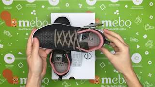 Женские кроссовки Reebok Esoterra DMX Lite NS Ironstone BD5754