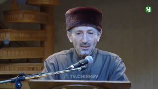 Цунтинсикй район Цунта Цези